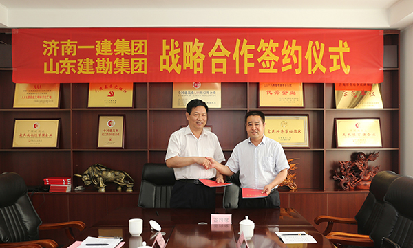 1529024876763530.jpg Q01A5816.jpg